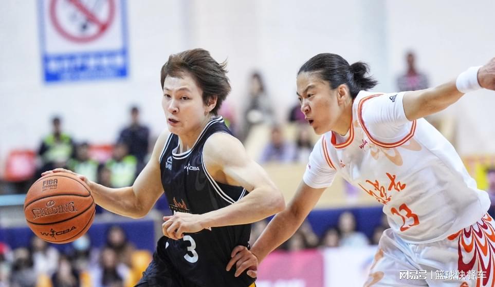 开云体育平台-57比81惨败24分！女篮新霸主惨遭2连败：冲击冠军恐没戏了？