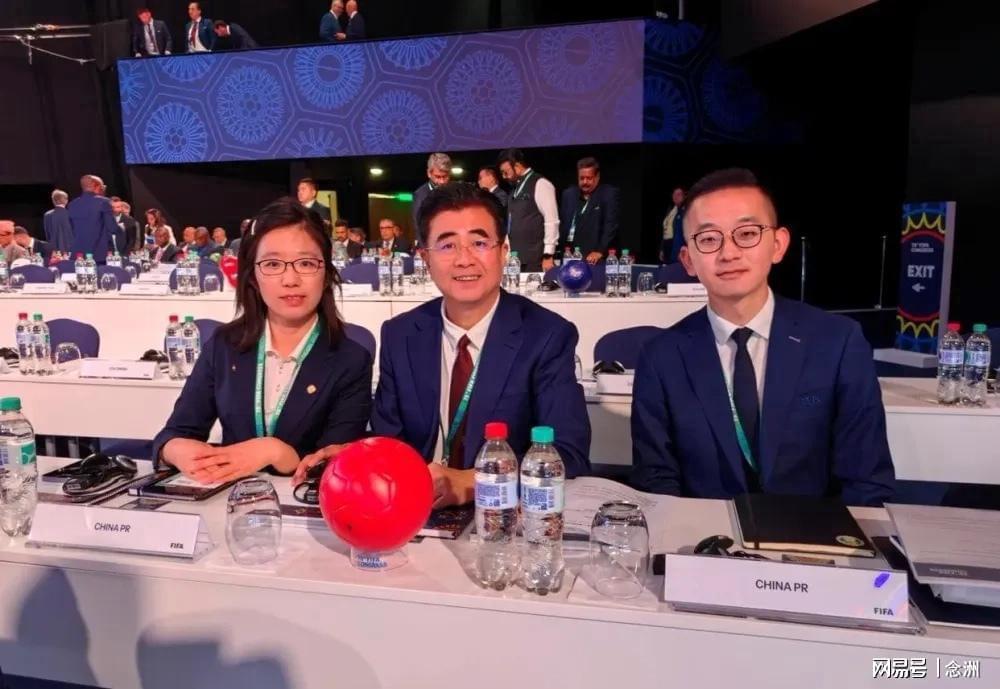 开云体育网址-国际足联高层来了！与宋凯见面 施压央视：54亿打包两届世界杯